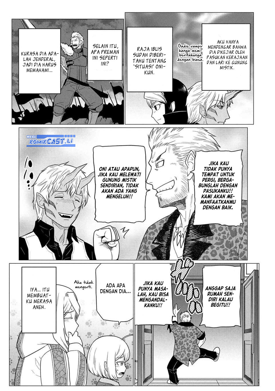 Dilarang COPAS - situs resmi www.mangacanblog.com - Komik kumo desu ga nani ka 076.1 - chapter 76.1 77.1 Indonesia kumo desu ga nani ka 076.1 - chapter 76.1 Terbaru 18|Baca Manga Komik Indonesia|Mangacan